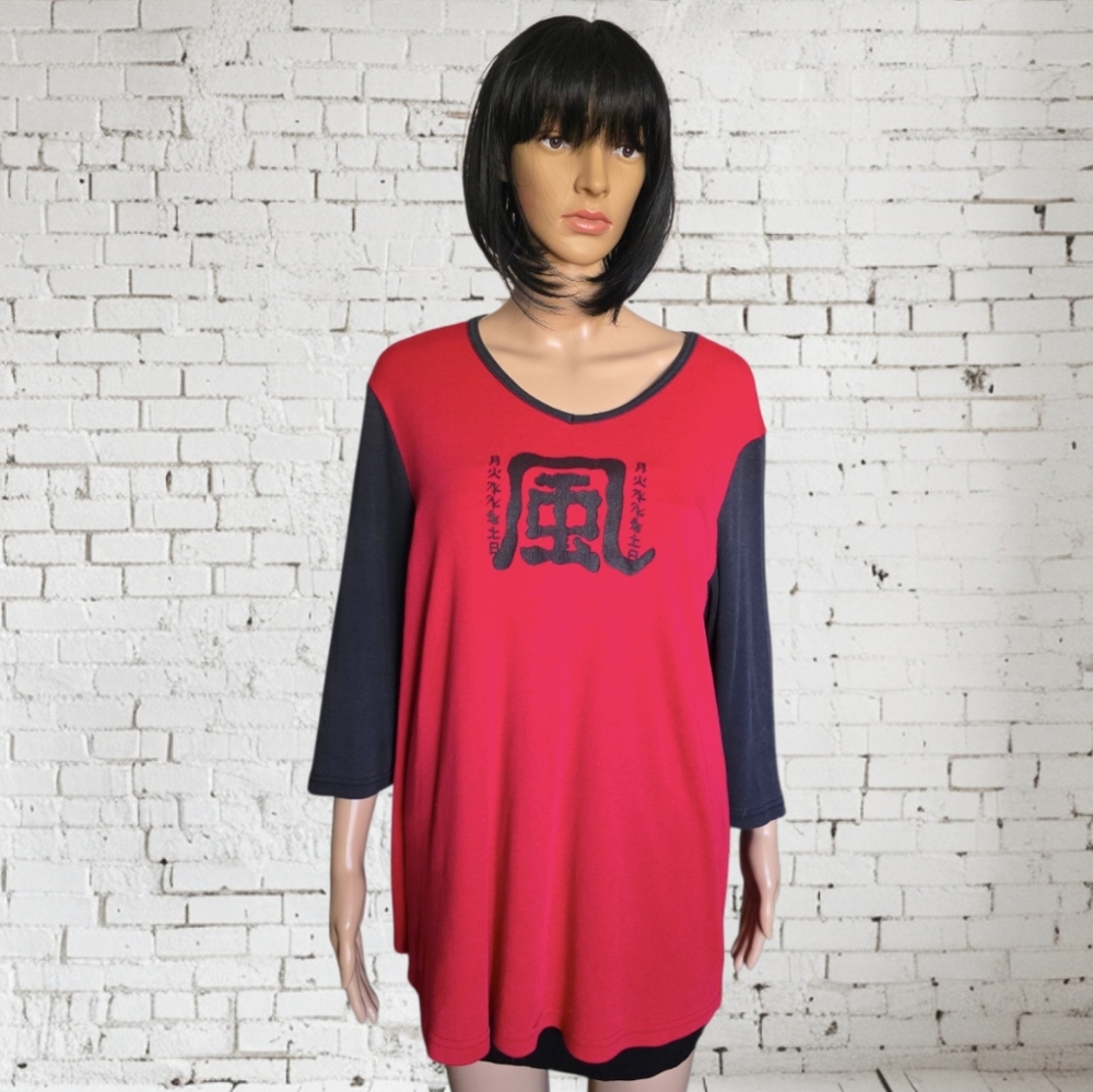 Thyme 2000 Red and Gray Graphic Asian Top, Size XL